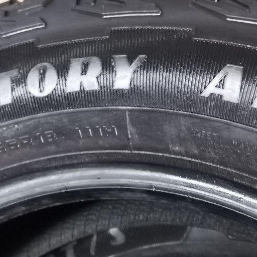 Goodyear wrangler territory AT/S