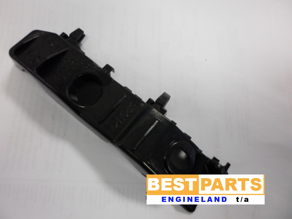 Bumper Bracket for Kia Cerato - Private Seller Bumper Bracket for Kia Cerato - Private Seller