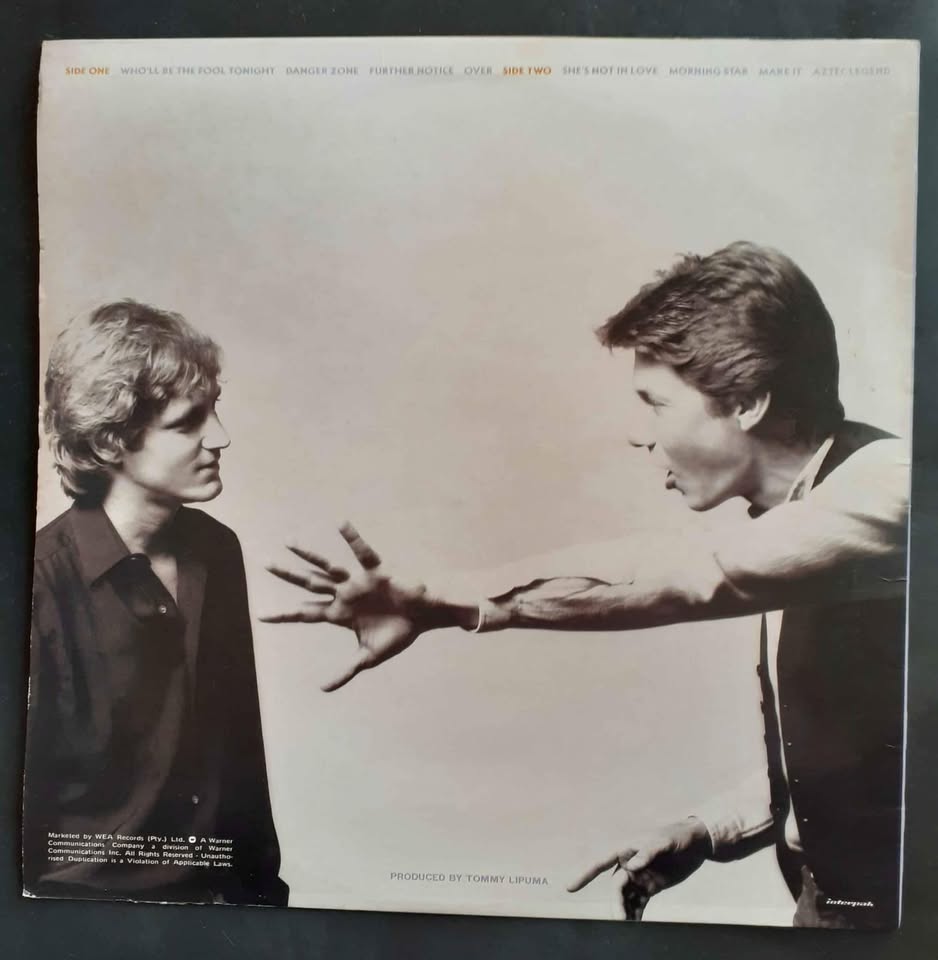 Larsen-Feiten Band - Larsen-Feiten Band LP Vinyl Record