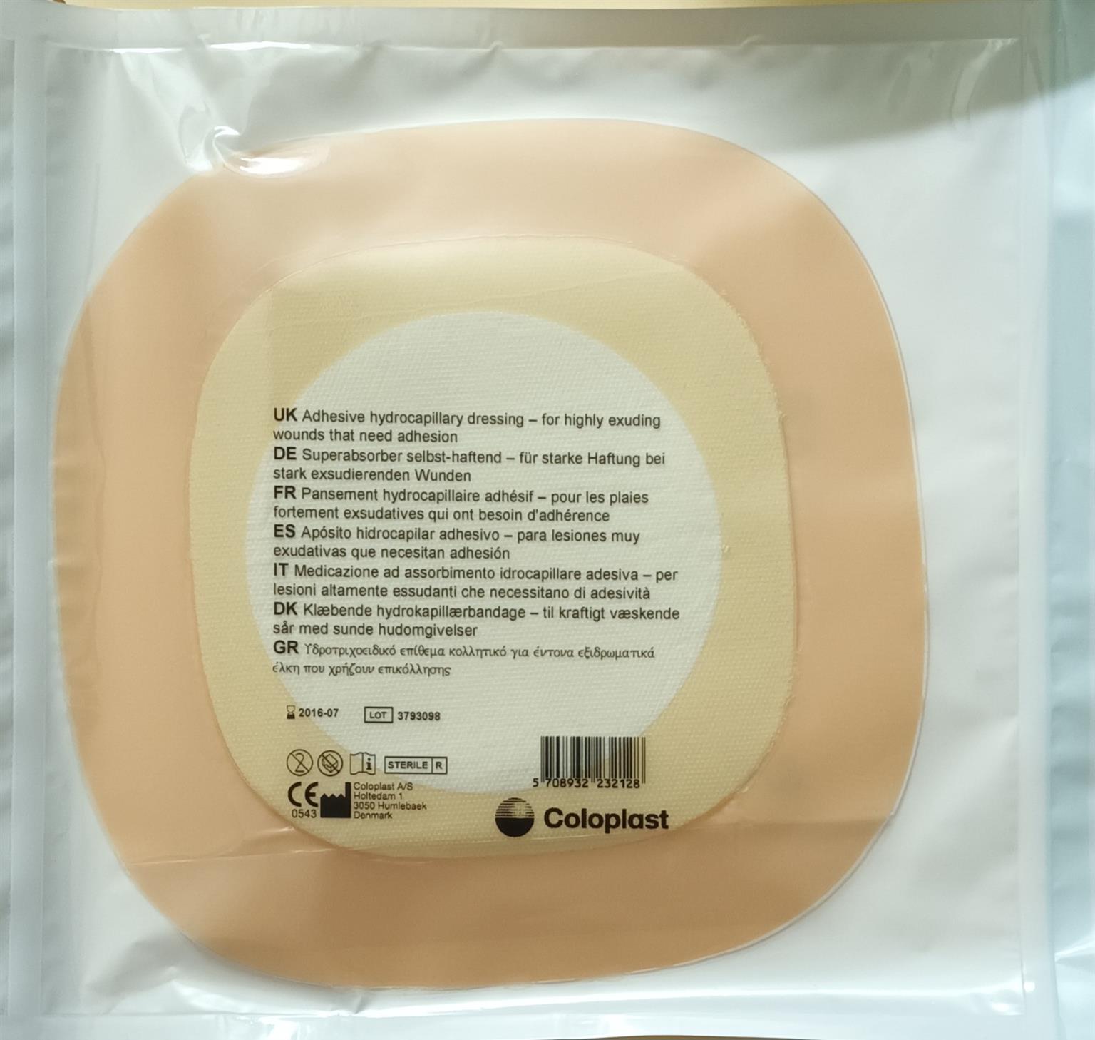 Colorplast Biatain Super Adhesive 4620 for sale Colorplast Biatain Super Adhesive 4620 for sale