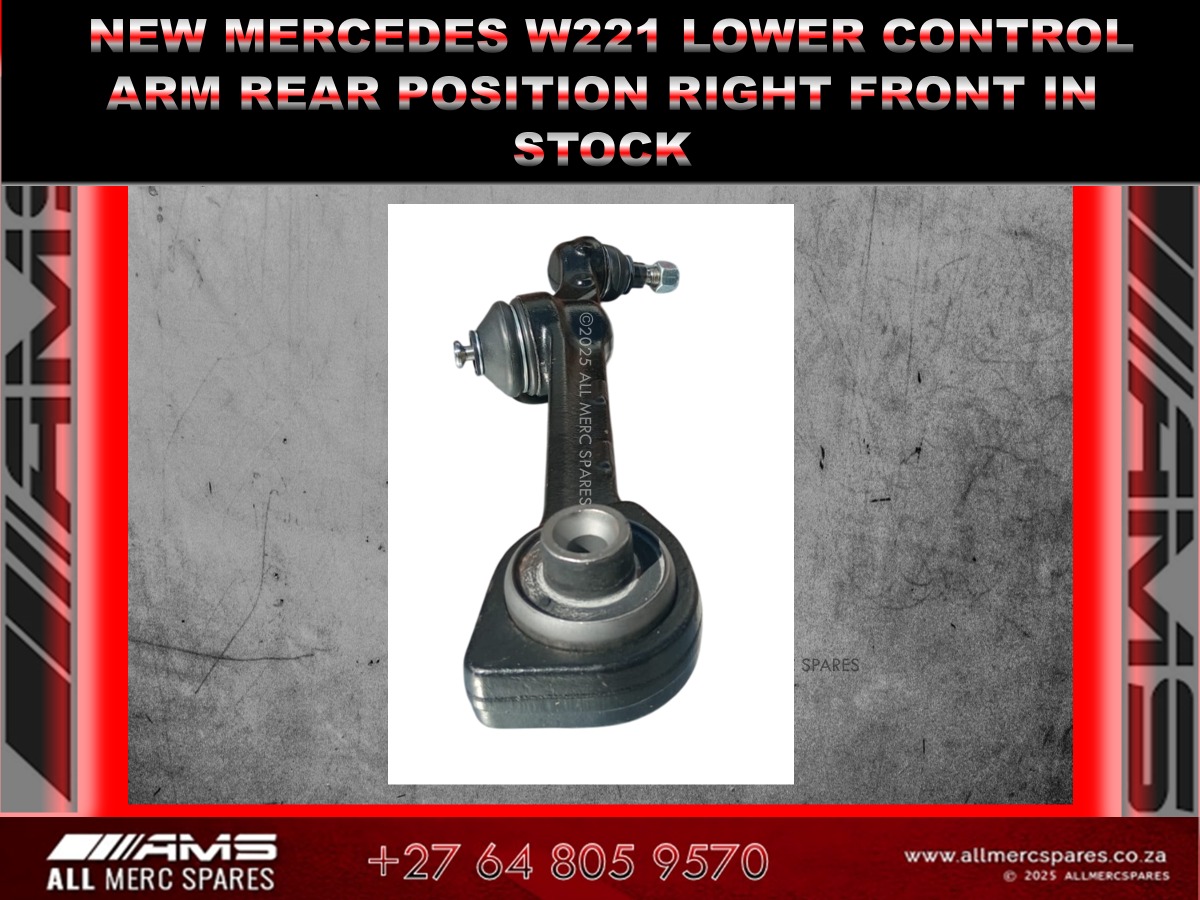 NEW MERCEDES W221 LOWER CONTROL ARM (REAR POSITION - RIGHT FRONT) IN STOCK - Private Seller NEW MERCEDES W221 LOWER CONTROL ARM (REAR POSITION - RIGHT FRONT) IN STOCK - Private Seller