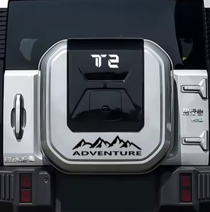Jetour T2 stickers decals vinyl cut graphics - Private Seller