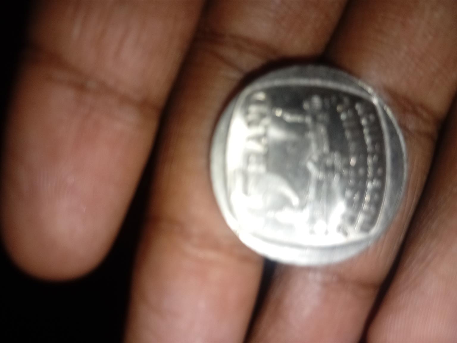 Presidential inauguration coin