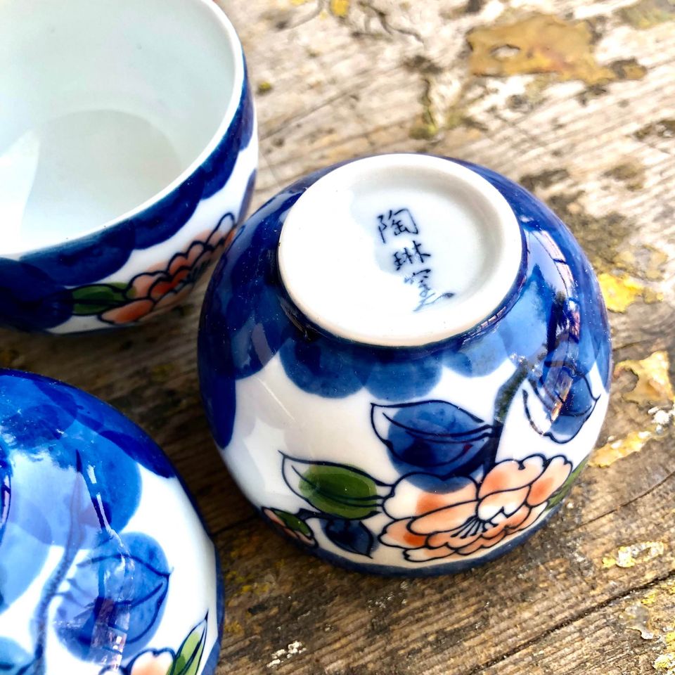 Vintage Handpainted Ceramic Japanese Tea Pot & 5 Cups With Flowers