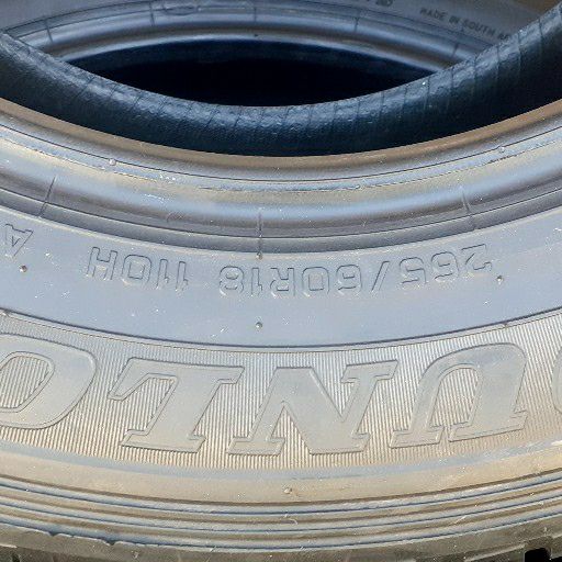 grandtrek dunlop tyre
