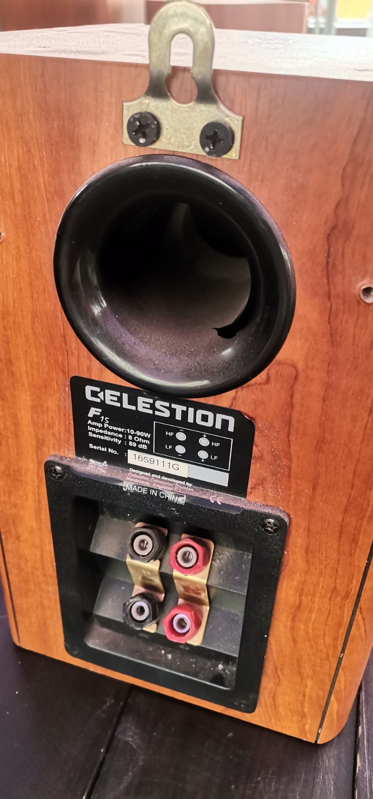 Home theater system