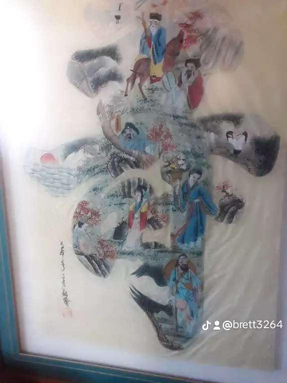 Hua San Chuaun Chinese art Hua San Chuaun Chinese art