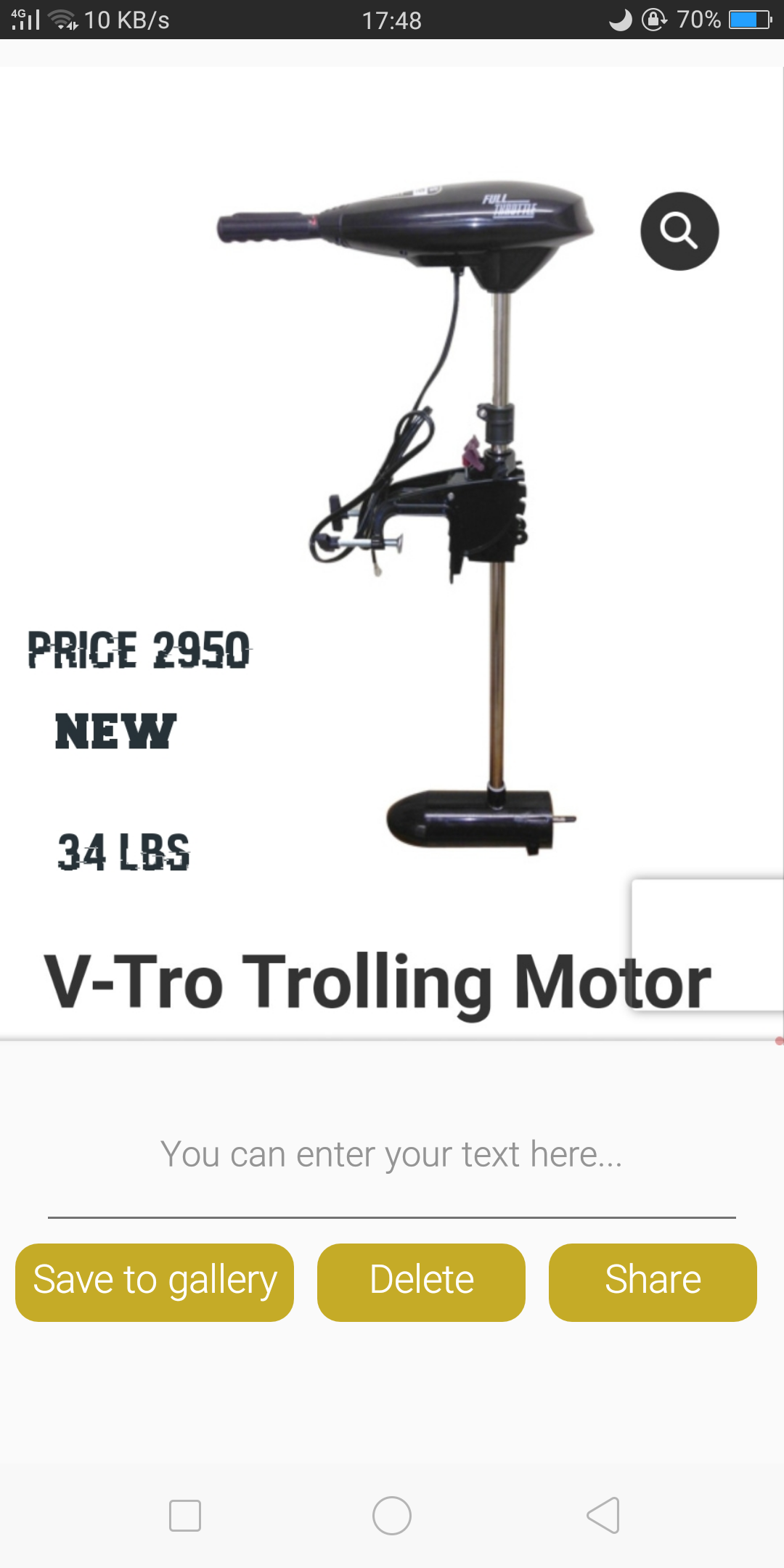 Trolling motor 