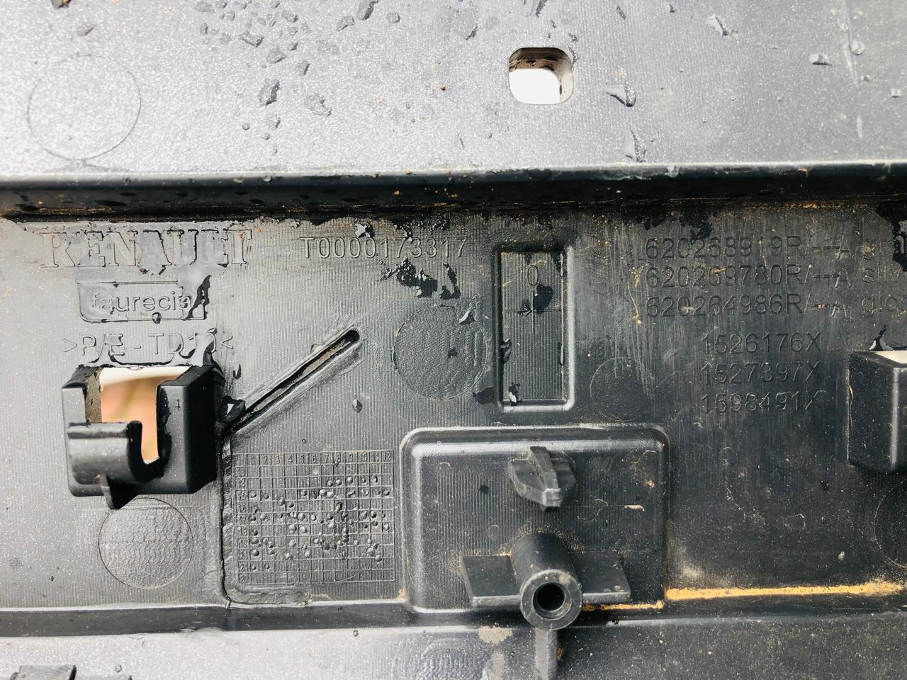 Renault Kadjar front bumper moulding - Private Seller