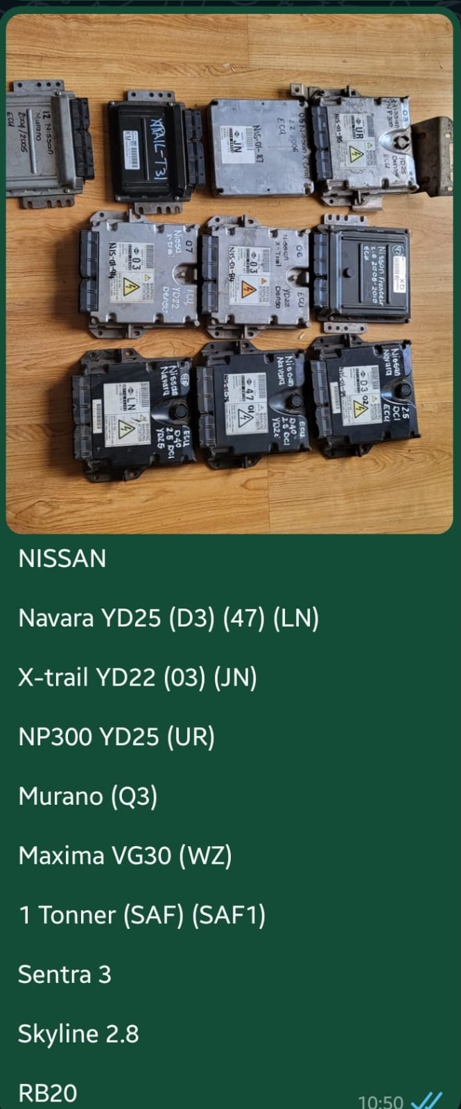 Nissan ECU - Private Seller