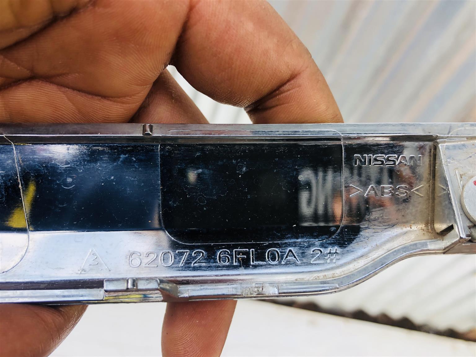 Nissan X-trail chrome lower front bumper trimming - Private Seller