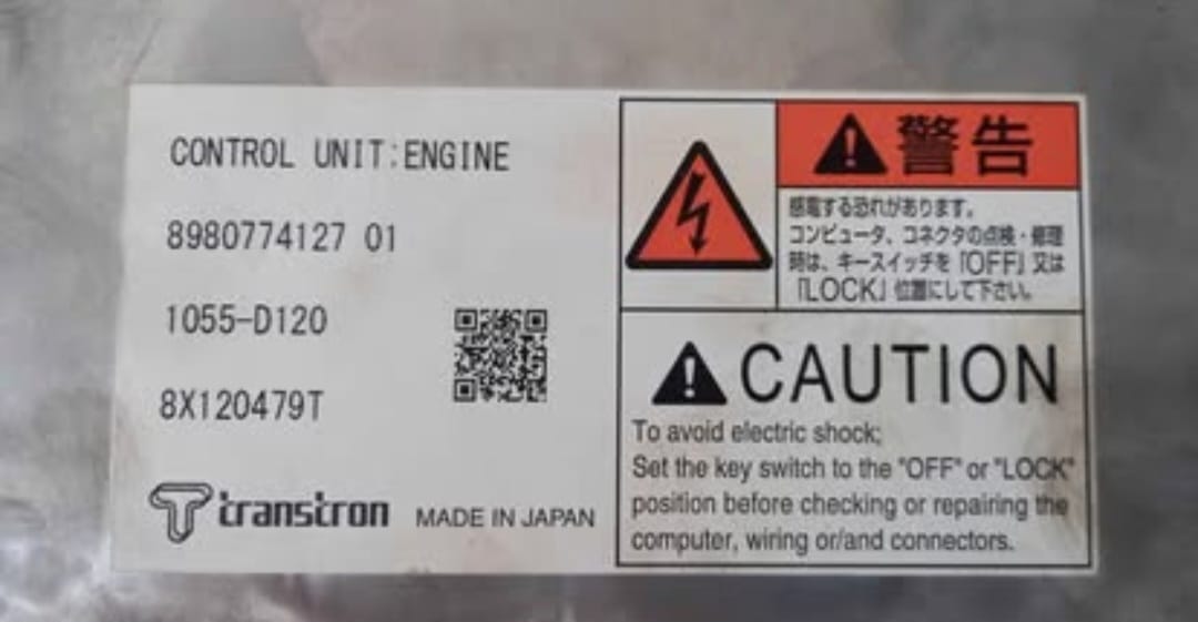 Genuine isuzu fvz1400 truck computer box - Private Seller
