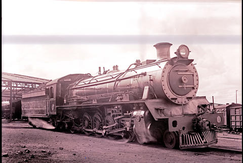 Steam Loco Number Plate