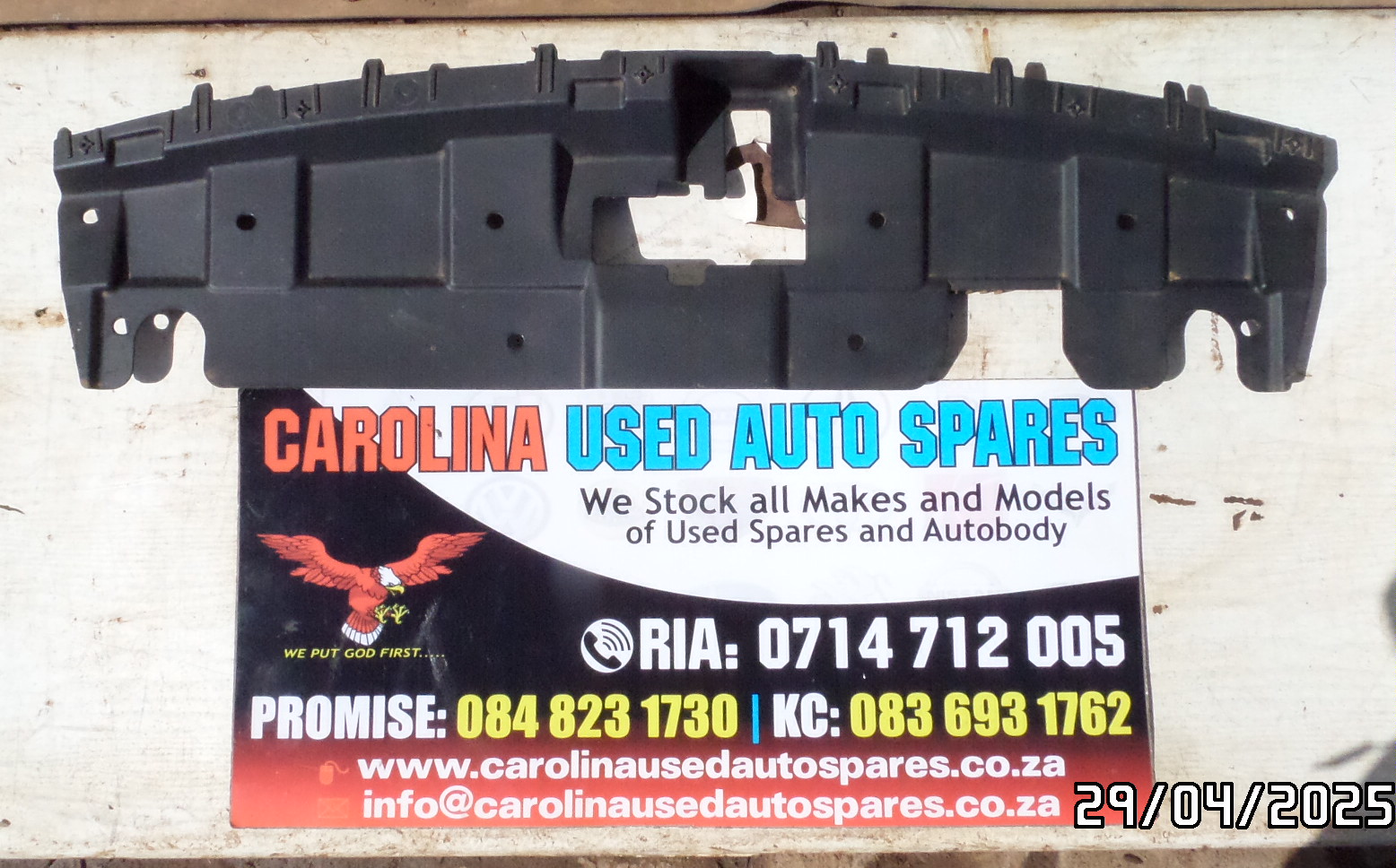 Chery Tiggo 7 pro cradle cover - Private Seller