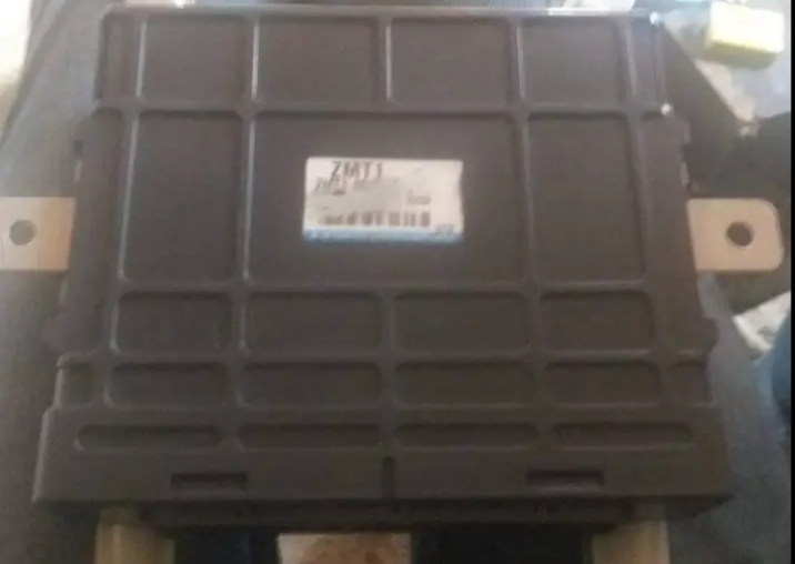 Mazda etude computer box | Junk Mail Marketplace