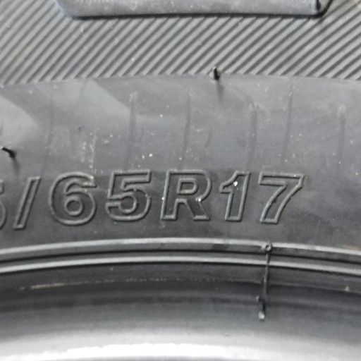Bridgestone Dueler AT