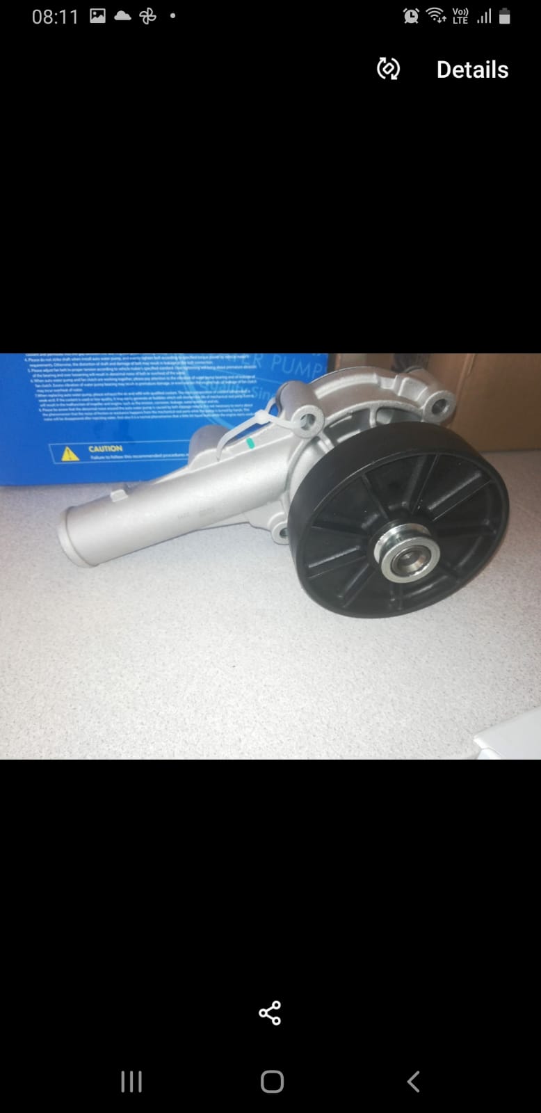 Ford Falcon Spares