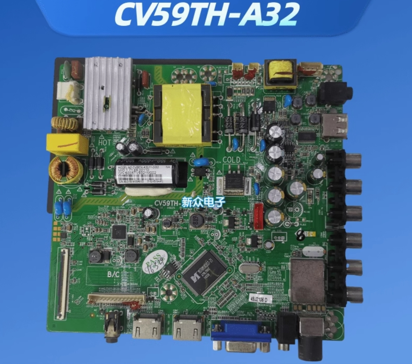 We import Television Boards and Backlights
