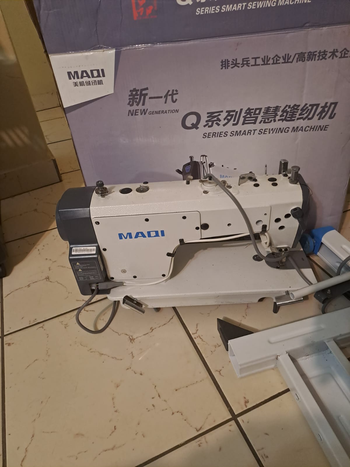 Sewing machine | Junk Mail Marketplace