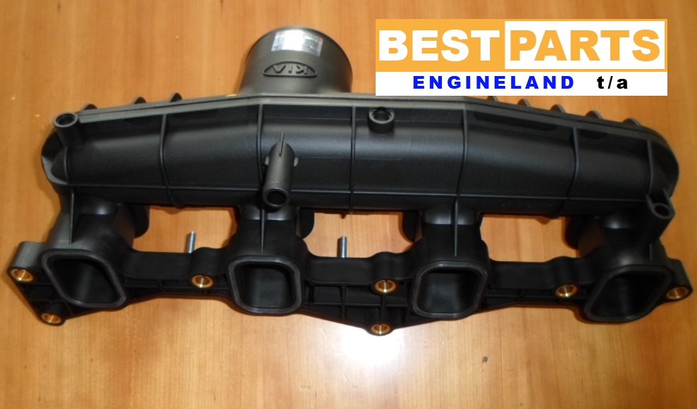Intake Manifold for K2700 - Private Seller Intake Manifold for K2700 - Private Seller
