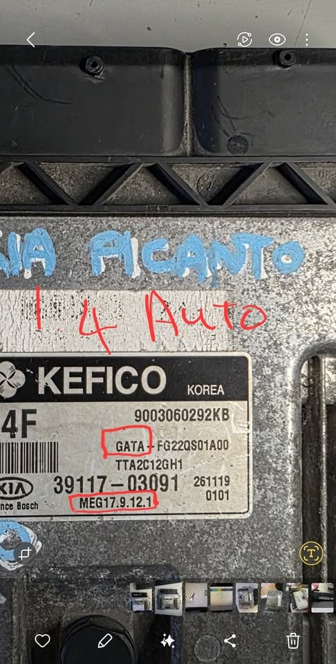 2017 KIA PICANTO - Private Seller