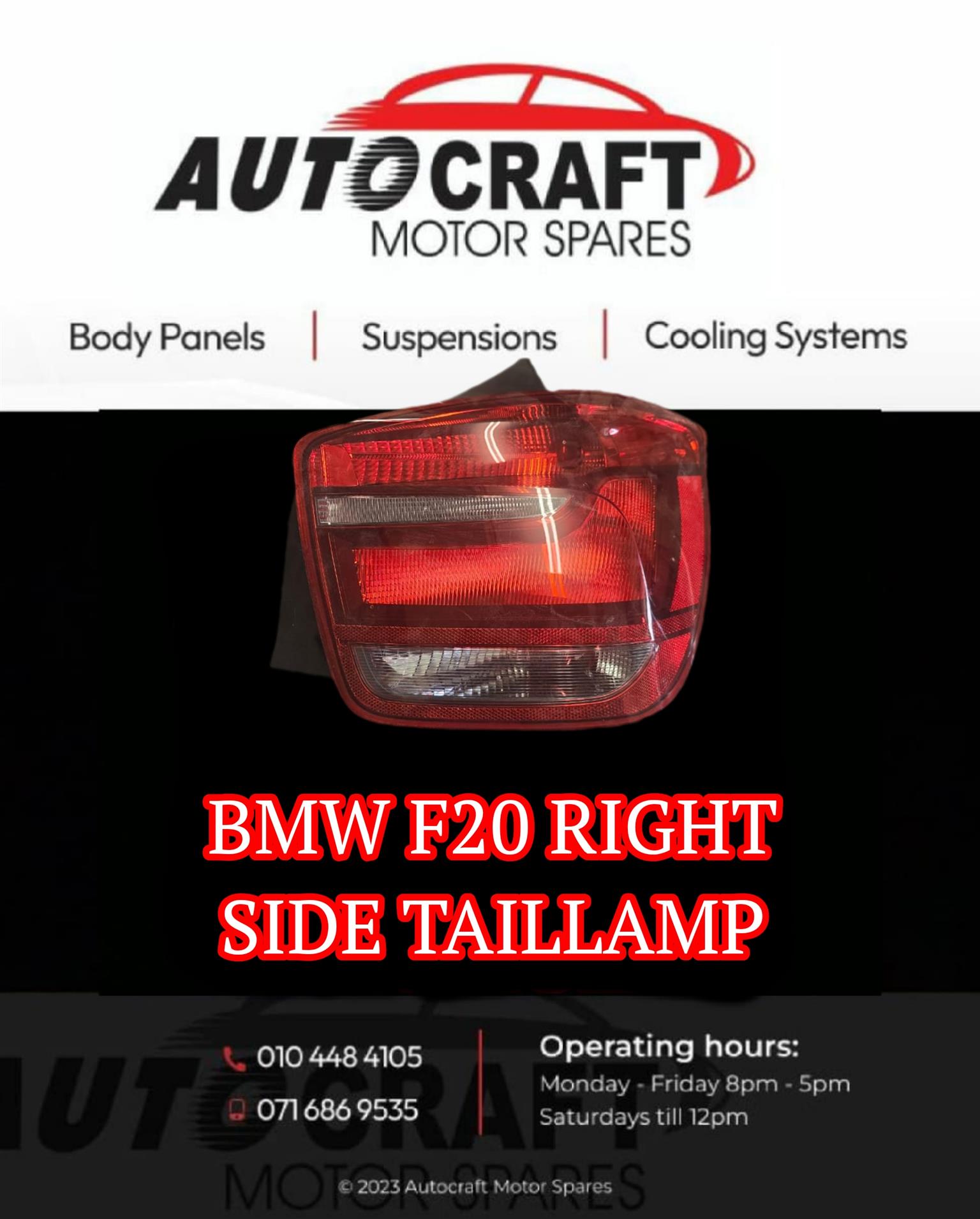 BMW F20 right side taillamp