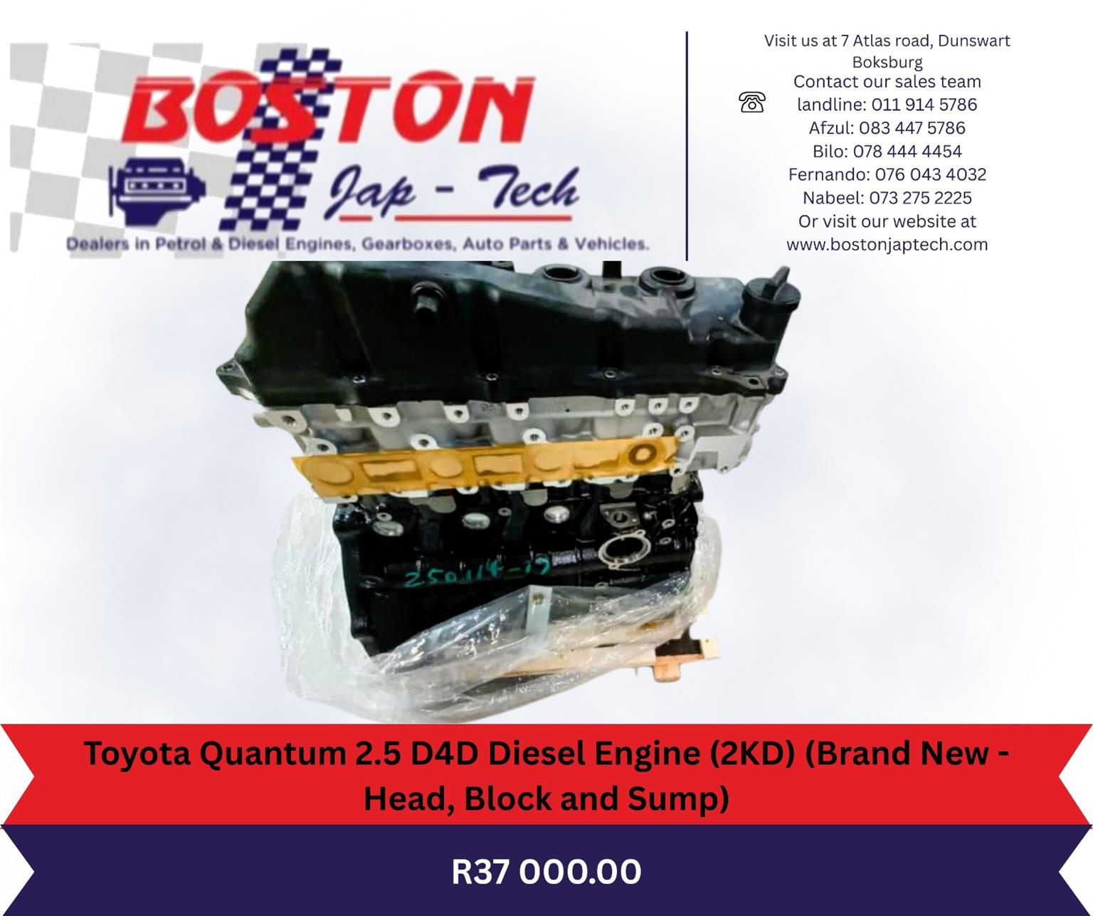 Toyota Quantum 2.5 D4D Diesel Engine (2KD) (Brand New - Head, Block and Sump) - Private Seller Toyota Quantum 2.5 D4D Diesel Engine (2KD) (Brand New - Head, Block and Sump) - Private Seller