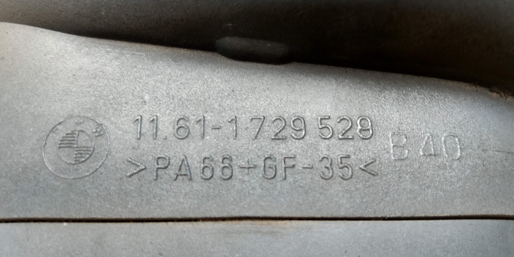 BMW V8 Intake Manifold & M.A.F. Sensor - Private Seller