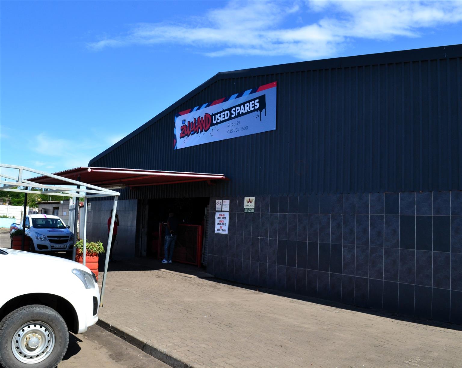 2009 Ford Ranger 3.0L - Stripping for Spares