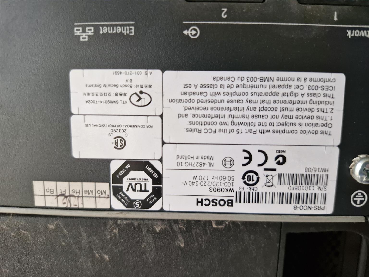Bosch Public Address System