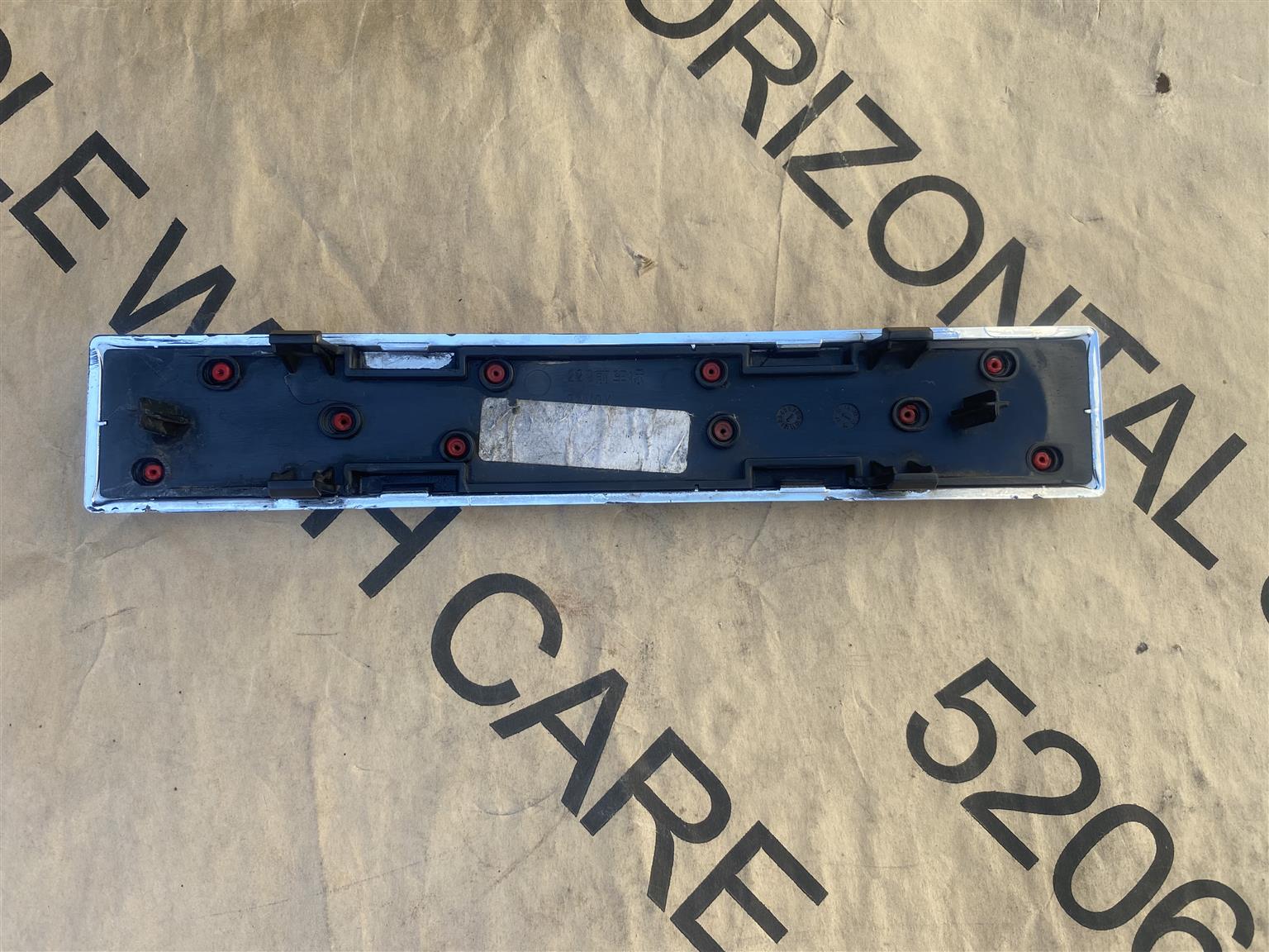 2020 HAVAL H2 MAIN GRILLE BADGE FOR SALE. IN PRISTINE CONDITION - Private Seller