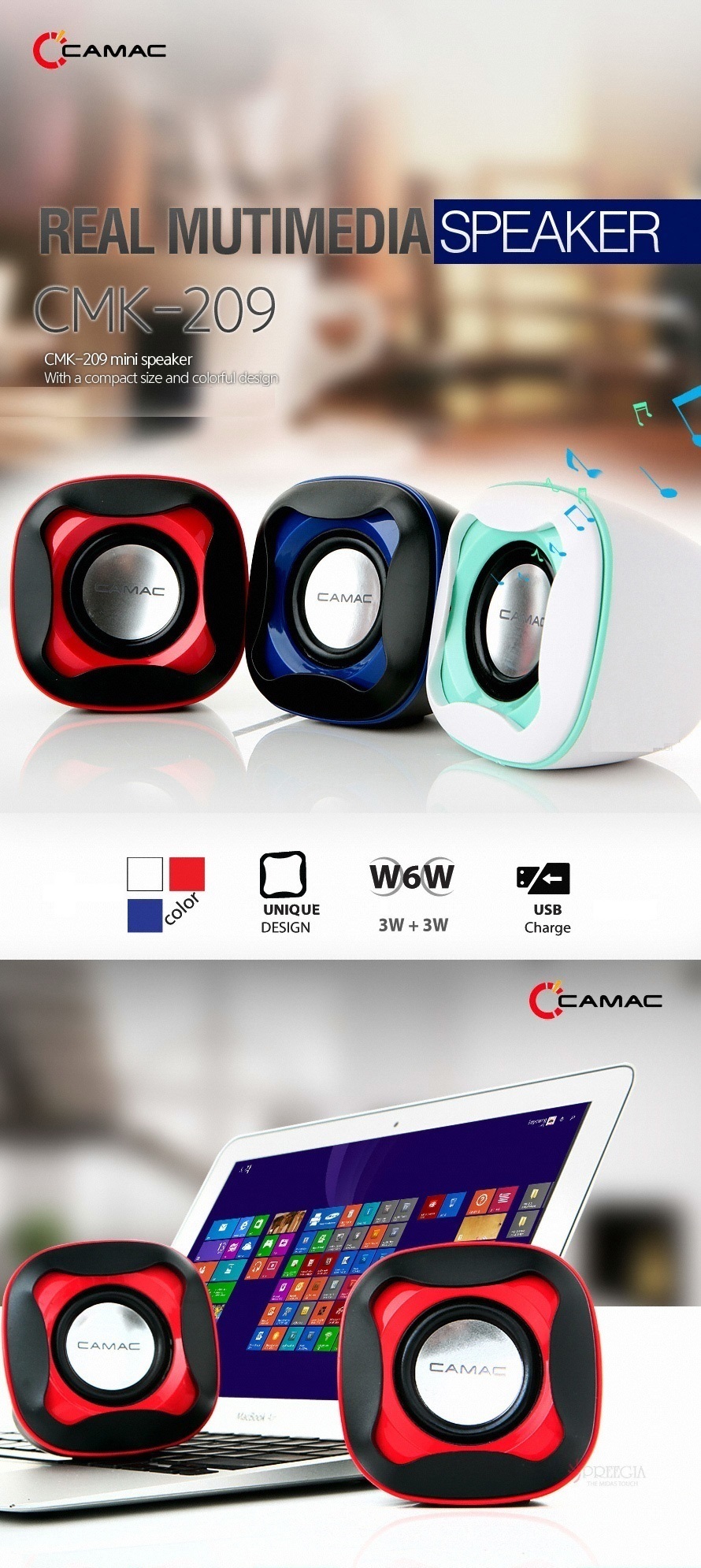 MultiMedia Smart Speakers Compact Portable Camac CMK-209. Brand New Products.