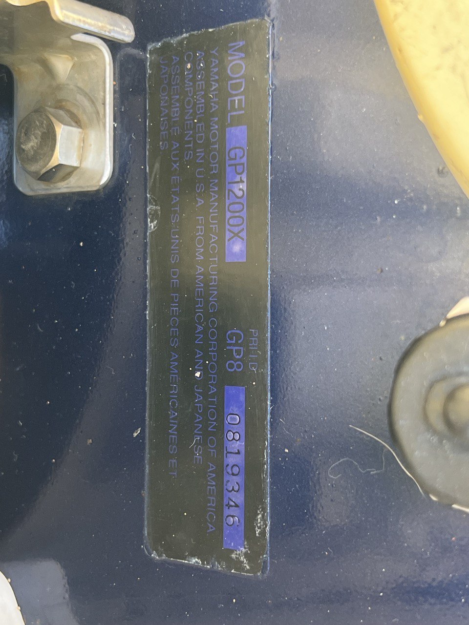 Jet ski for sale
