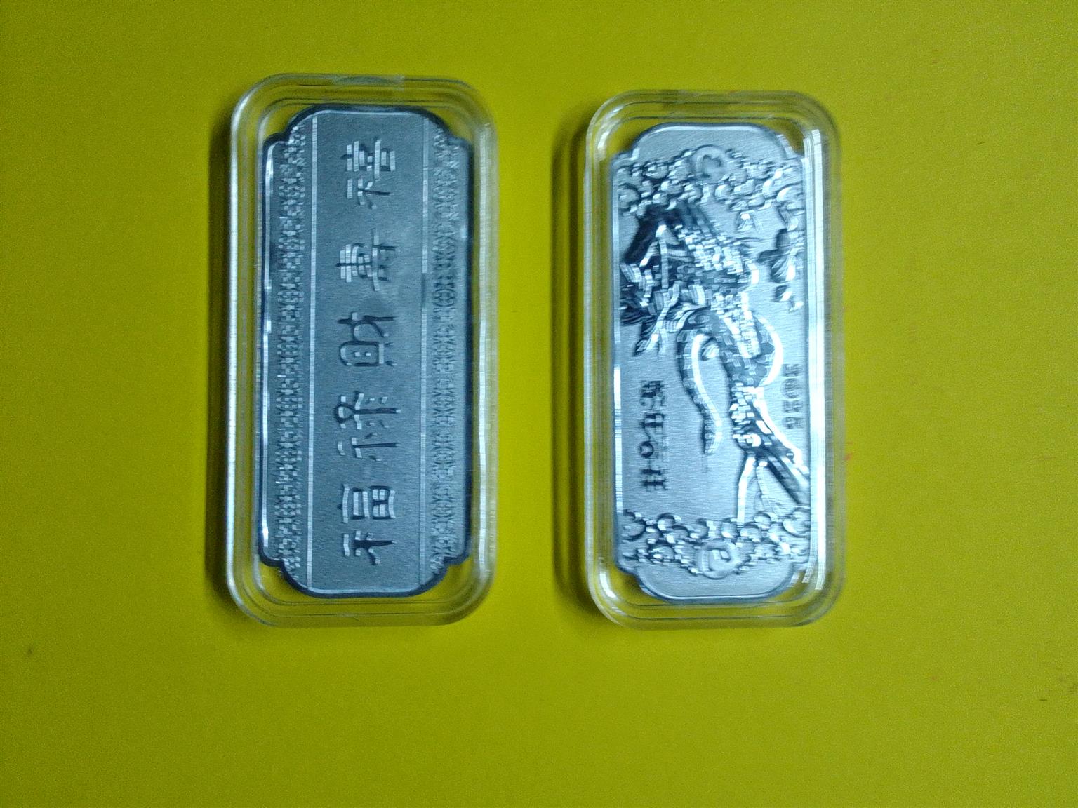 Old coins and Notes