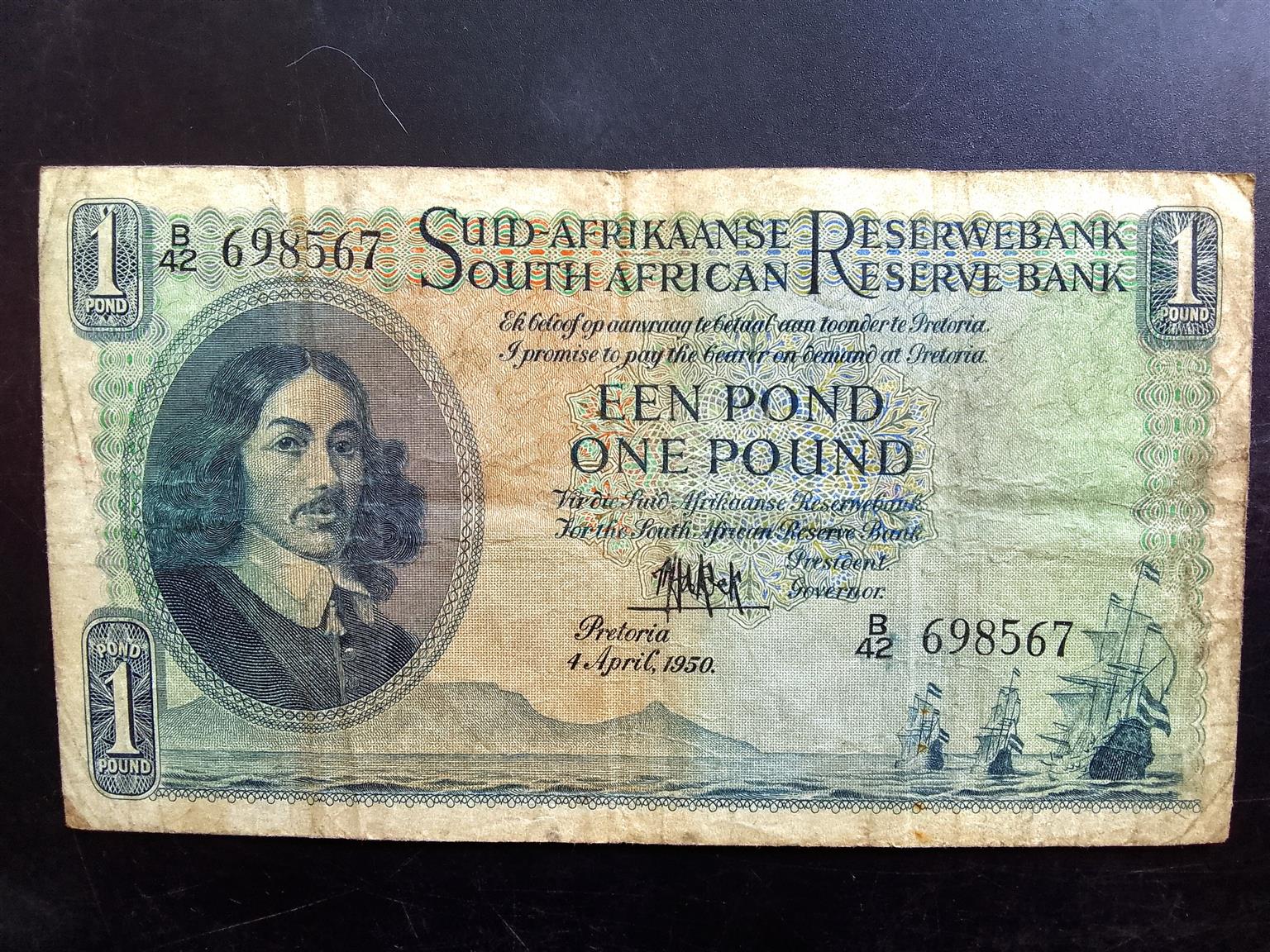 South africa 1 pound