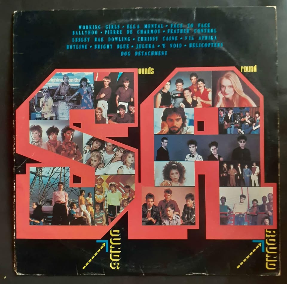 SA Sounds Around LP Record SA Sounds Around LP Record