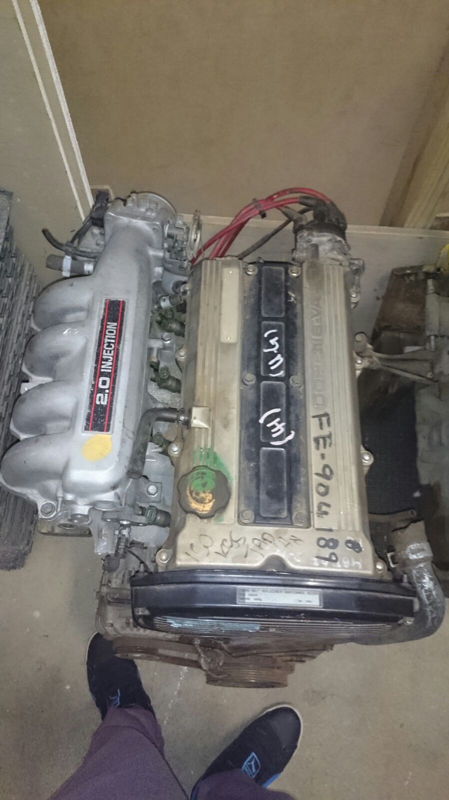 Mazda FE - 2.0L EGI 16V GOLD TOP - Private Seller Mazda FE - 2.0L EGI 16V GOLD TOP - Private Seller