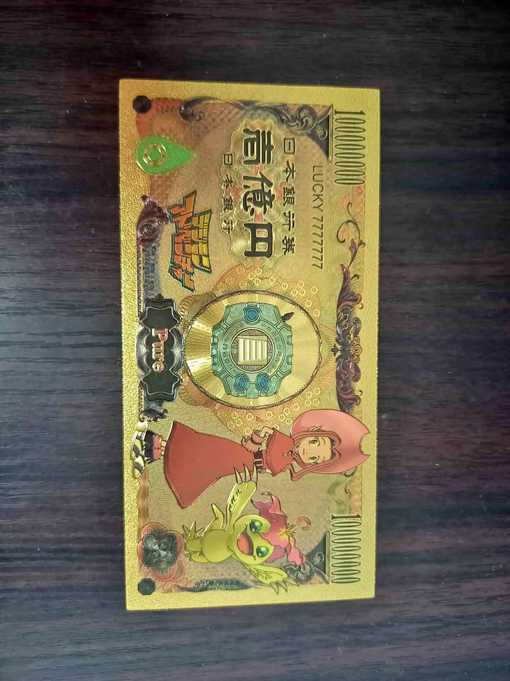 Digimon Gold Anime Yen Card Digimon Gold Anime Yen Card