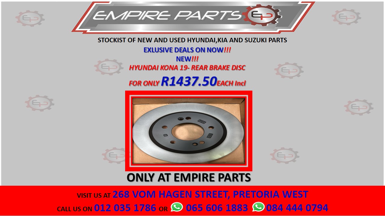 HYUNDAI KONA 19- REAR BRAKE DISC - Private Seller HYUNDAI KONA 19- REAR BRAKE DISC - Private Seller