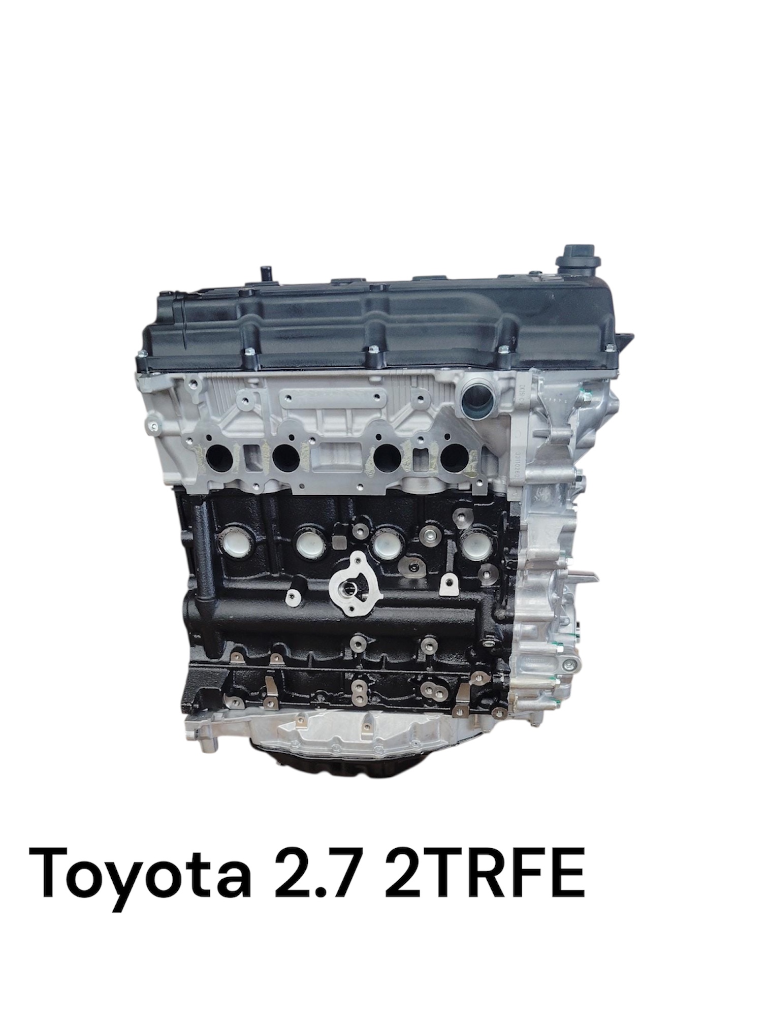 Toyota Quantum 2.7 2TRFE Engine - Private Seller Toyota Quantum 2.7 2TRFE Engine - Private Seller