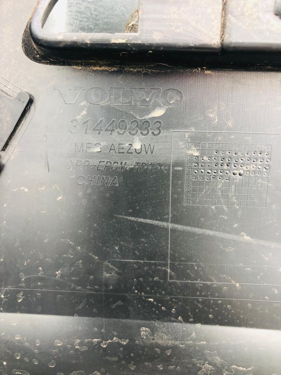 Volvo XC40 rear/back bumper with PDC holes - Private Seller Volvo XC40 rear/back bumper with PDC holes - Private Seller