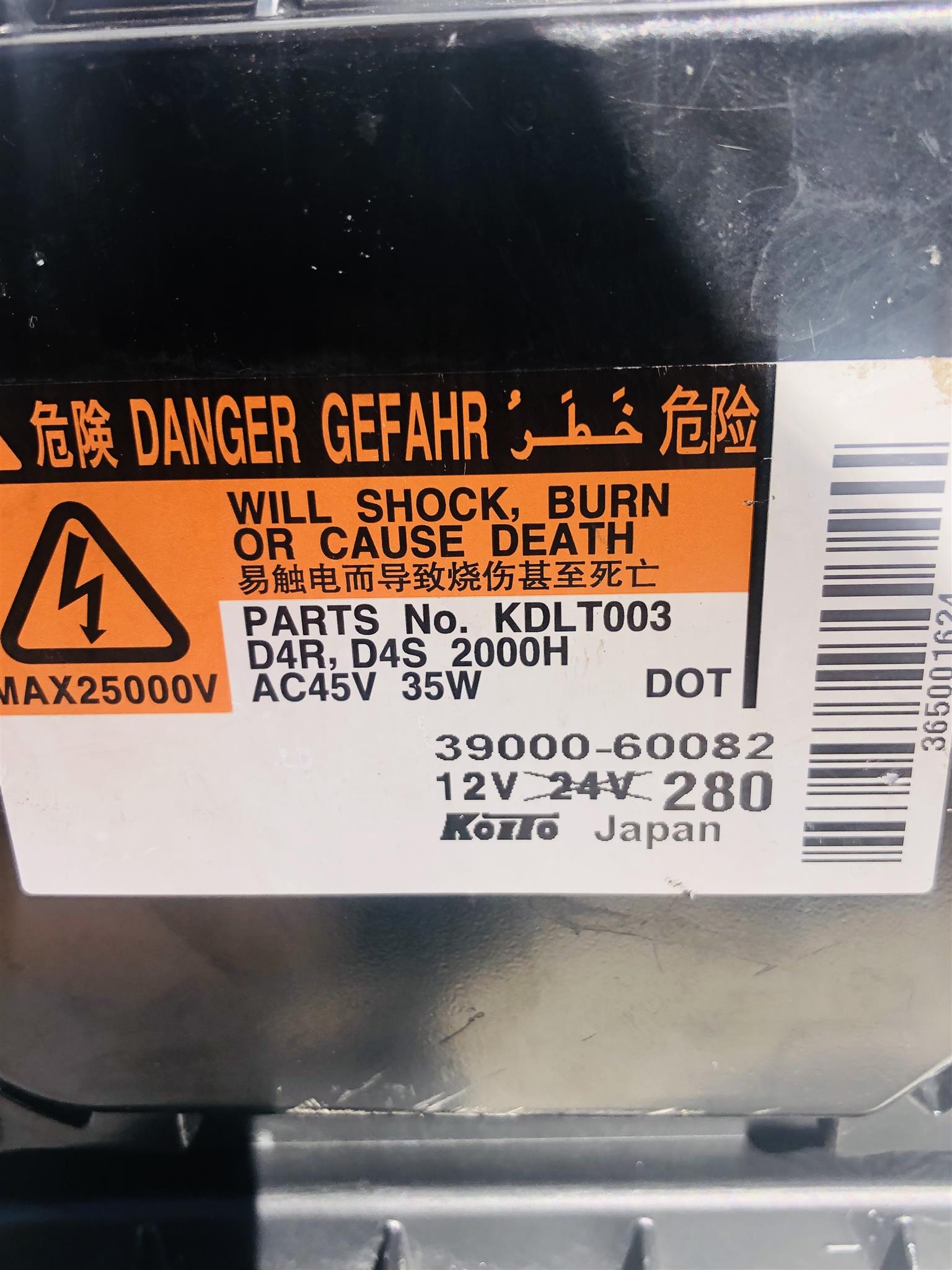 Toyota 86 right side LED xenon headlight (2018-2022) - Private Seller Toyota 86 right side LED xenon headlight (2018-2022) - Private Seller