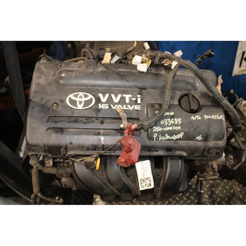 Toyota 3ZZ-FE Engine – 1.6L VVT-i Fuel-Efficient Power - Private Seller Toyota 3ZZ-FE Engine – 1.6L VVT-i Fuel-Efficient Power - Private Seller