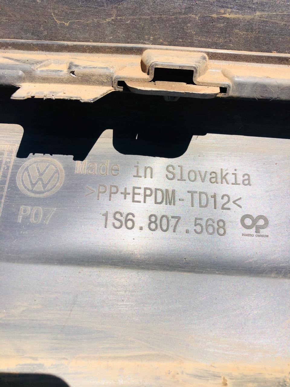 VW UP rear/back bumper lower valance with trimming - Private Seller VW UP rear/back bumper lower valance with trimming - Private Seller