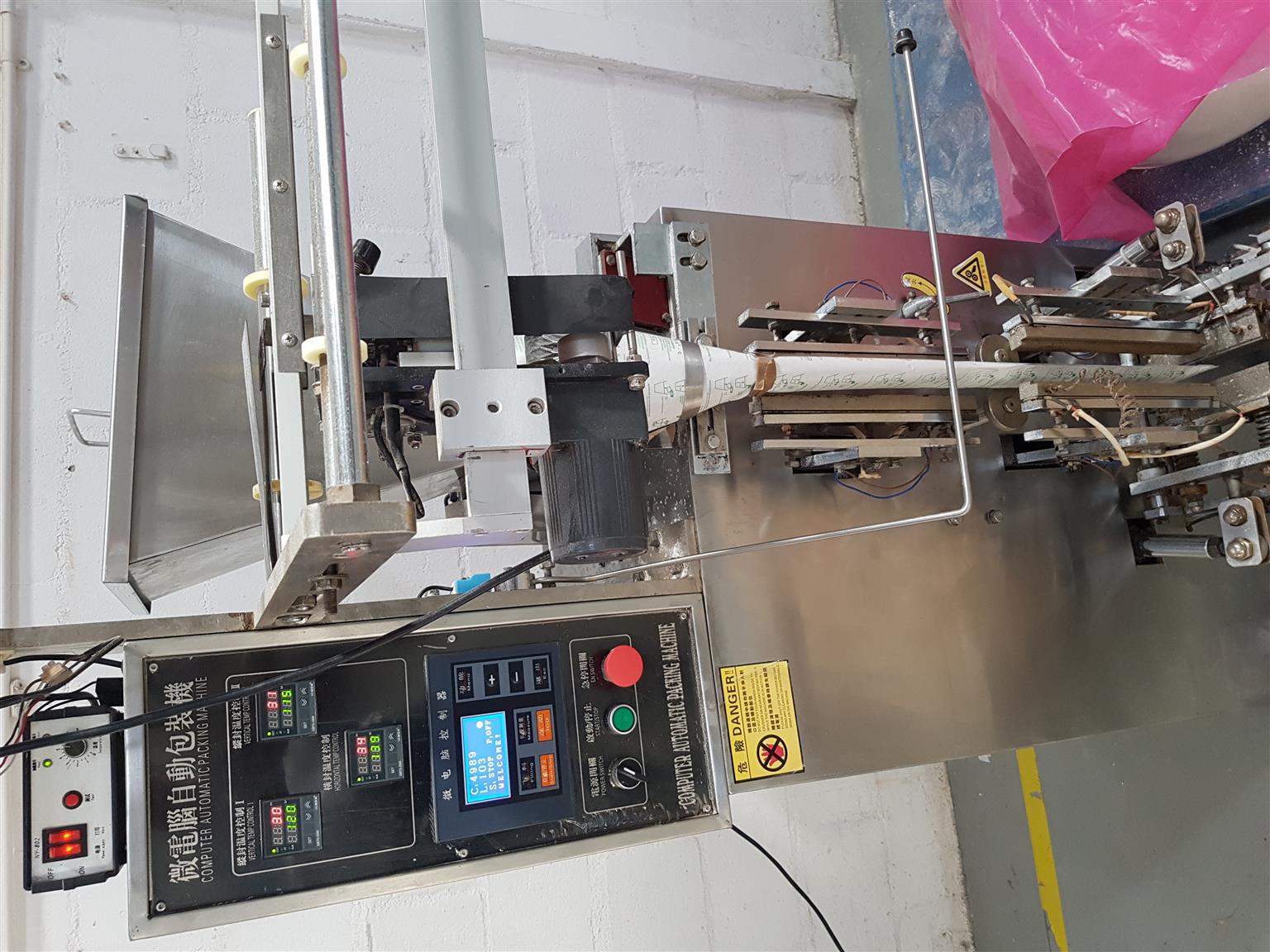 Download Complete Sachet Packaging Machines For Sale Junk Mail Yellowimages Mockups