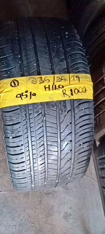 1x Hilo 19 inch