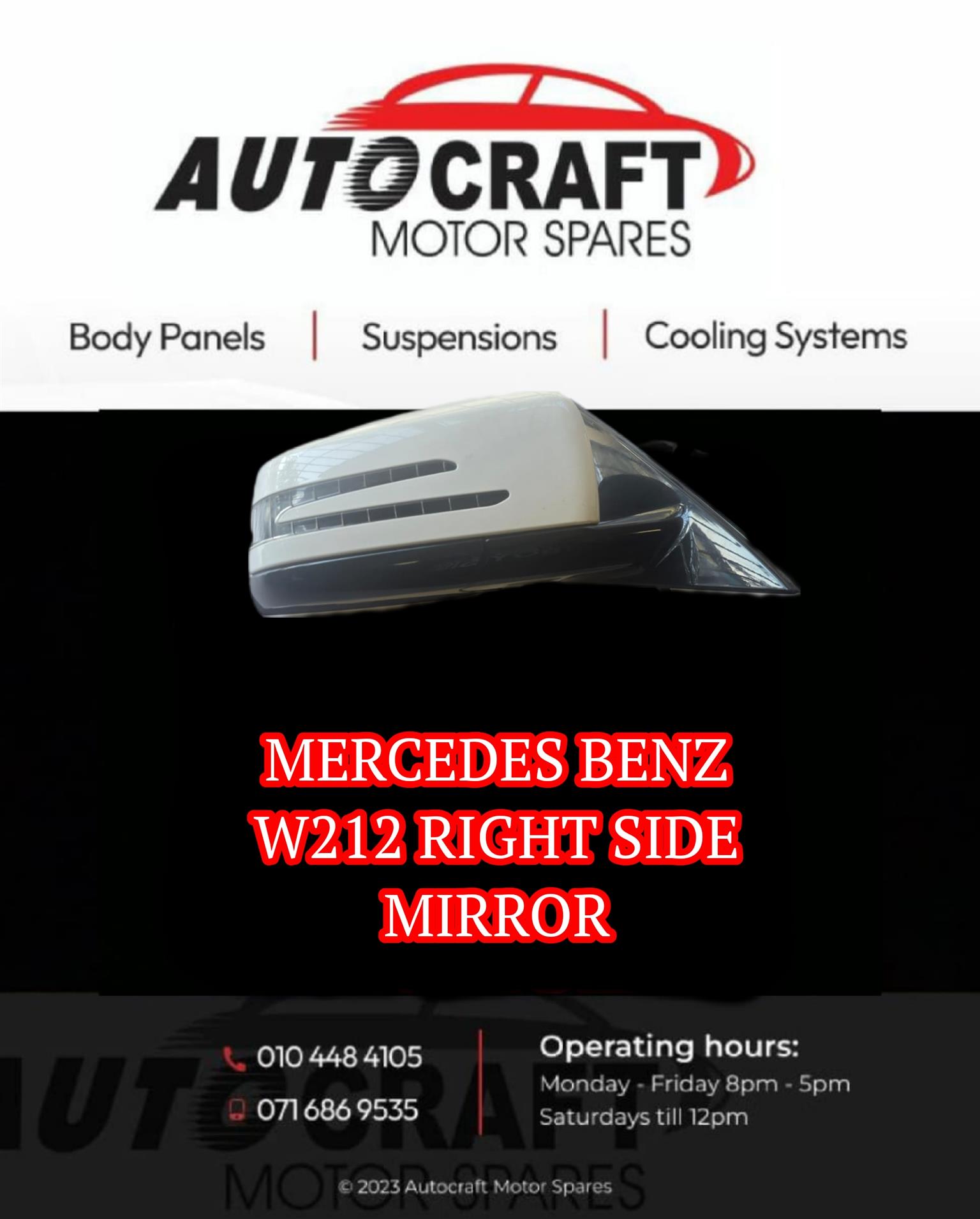 Mercedes Benz W212 right side mirror