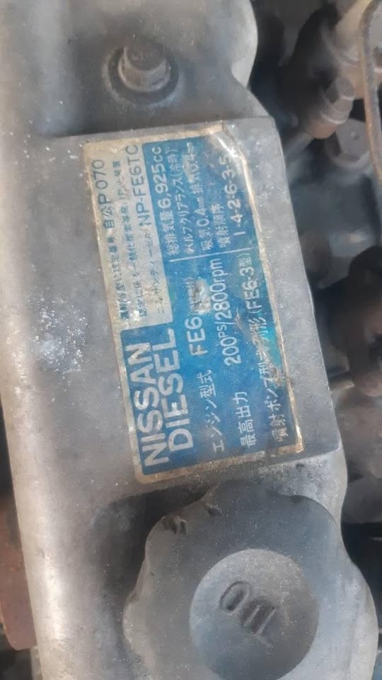 Nissan UD 80/90/95/100/460 engine models in stock - Private Seller