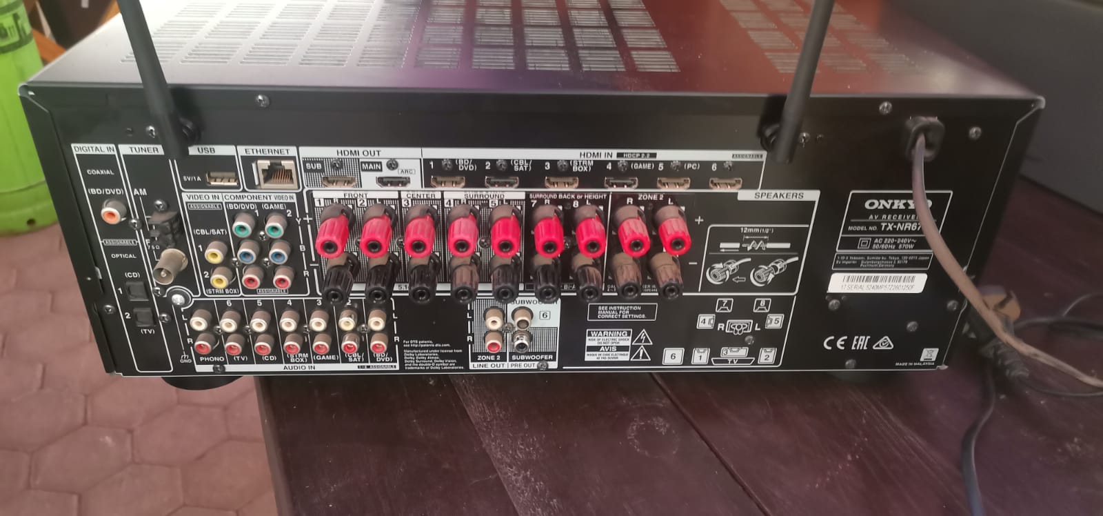 Home theater system