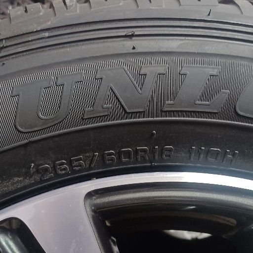 Fortuna spare wheel